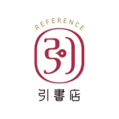 引書店